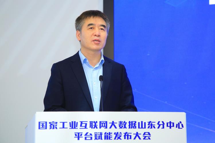 邁向融合創(chuàng)新 個人互聯(lián)網(wǎng)服務(wù)的未來圖景——中國工業(yè)互聯(lián)網(wǎng)研究院總工程師王寶友致辭解讀